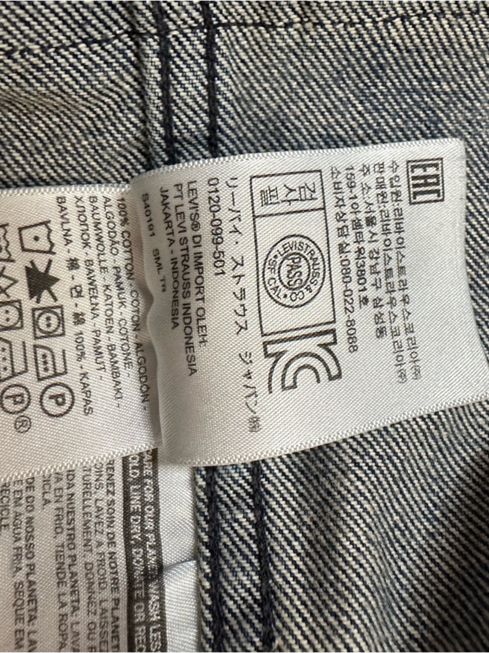 Levi's women's denim dress/jacket Medium - Picture 9 of 13